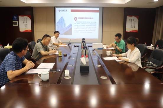 省国资委宣传处考评华体会(中国)一站式服务平台文明单位创建工作