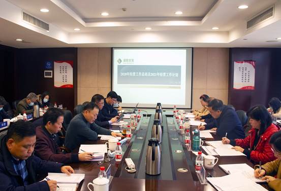 发展集团总经理苏德辉带队调研华体会(中国)一站式服务平台