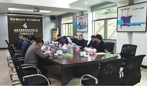 华体会(中国)一站式服务平台董事长张禹文赴株洲航电开展专项调研