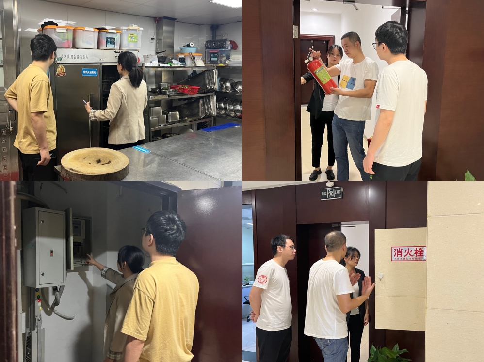 微信图片_20220530141359.jpg 微信图片_20220530141359.jpg