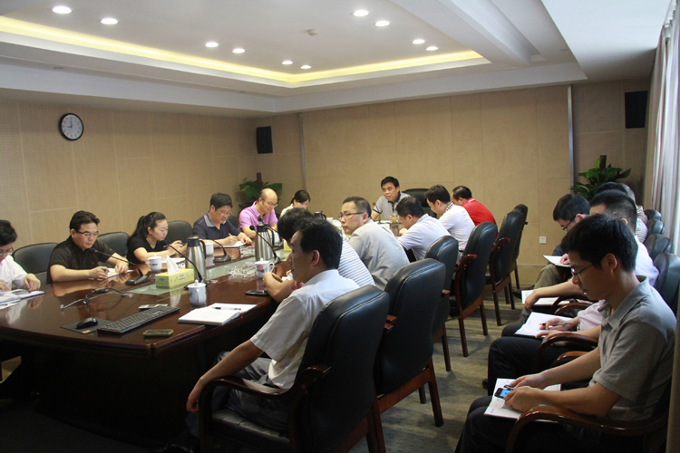 华体会(中国)一站式服务平台召开“三严三实”专题教育动员会