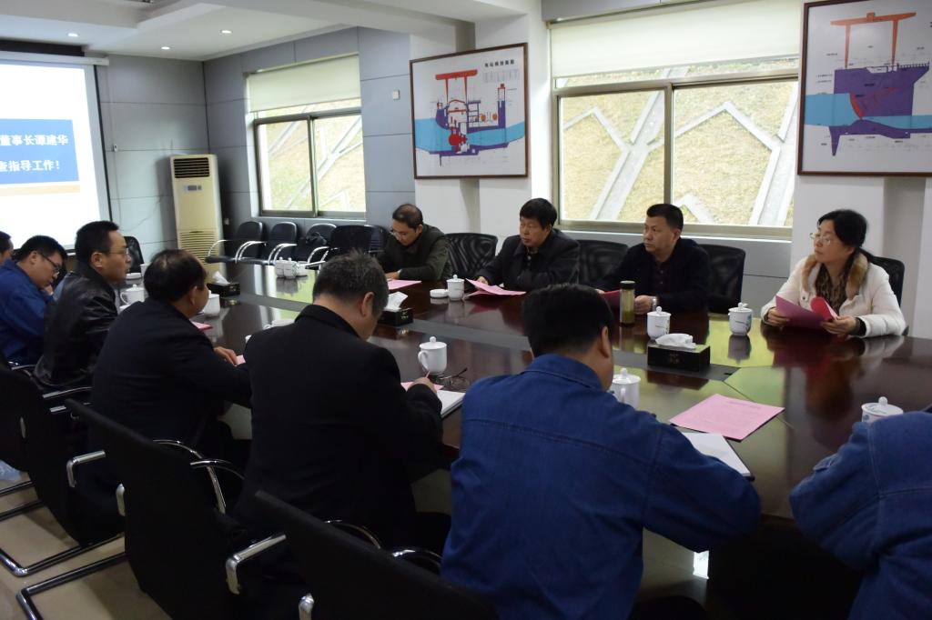 华体会(中国)一站式服务平台董事长谭建华带队调研株洲航电分华体会(中国)一站式服务平台