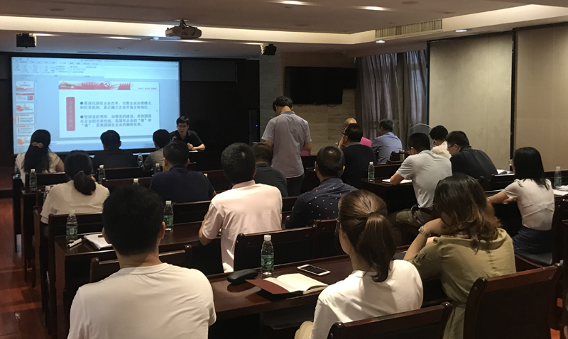 华体会平台党总支集中开展“书记讲党课”活动