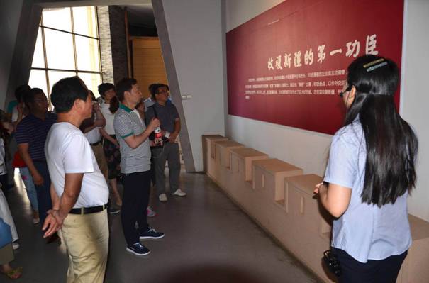 华体会(中国)一站式服务平台工会组织员工赴左宗棠纪念馆开展教育活动