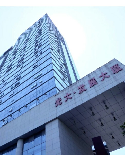 华体会(中国)一站式服务平台简介