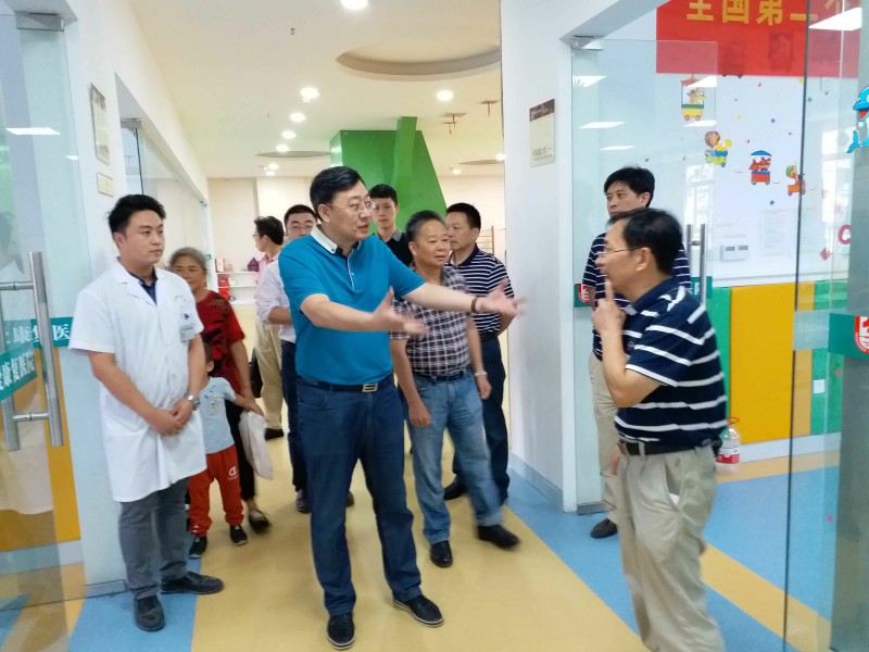 华体会平台集团苏德辉总经理莅临湘西博爱康复医院调研考察