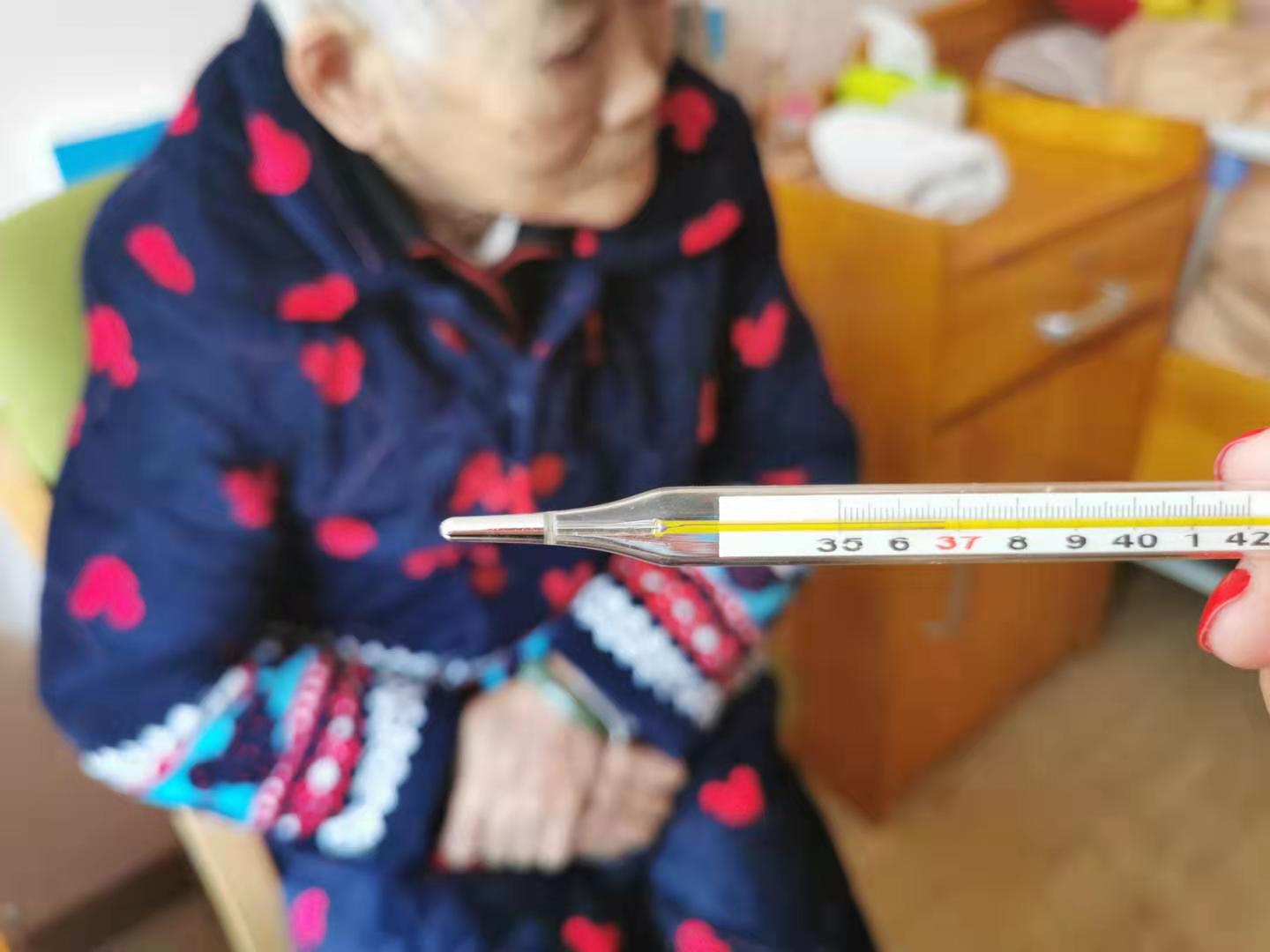 华体会平台养老无接触服务：陪伴不同，爱相同！
