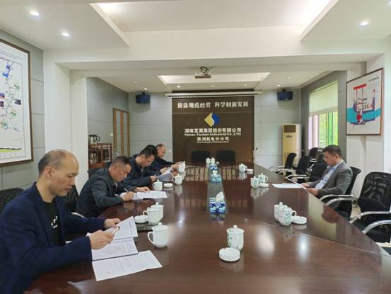 华体会(中国)一站式服务平台总裁刘志刚赴株洲航电分华体会(中国)一站式服务平台检查指导防汛工作
