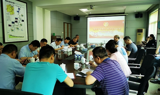 株洲航电分华体会(中国)一站式服务平台召开“安全生产月”活动动员大会