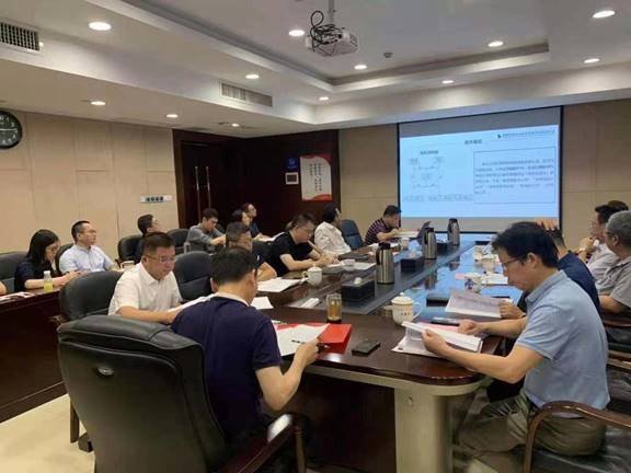 华体会(中国)一站式服务平台召开2021年上半年经济运行分析会