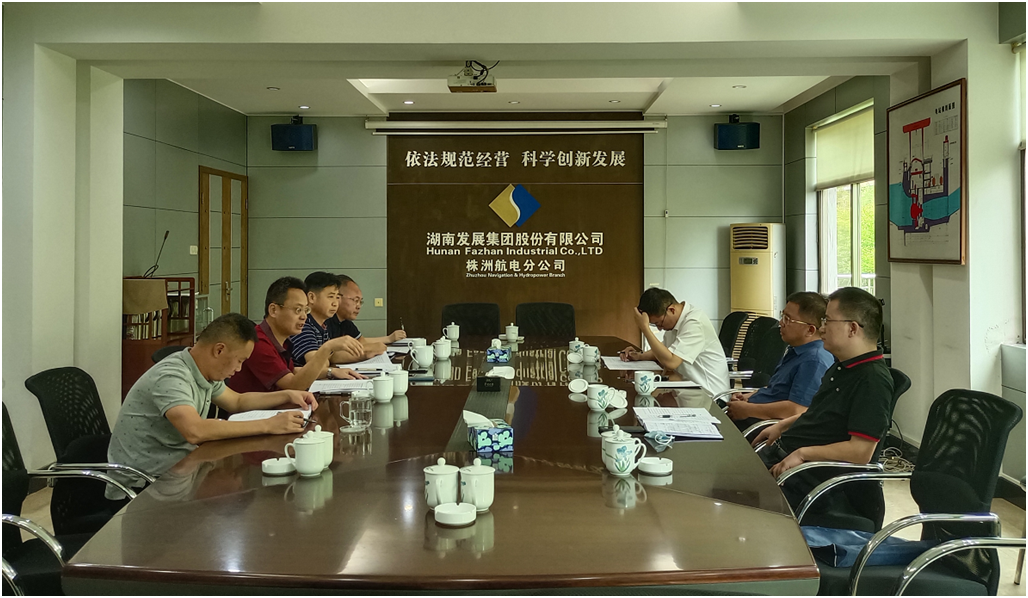 华体会(中国)一站式服务平台总裁刘志刚带队赴水电华体会(中国)一站式服务平台开展专题调研