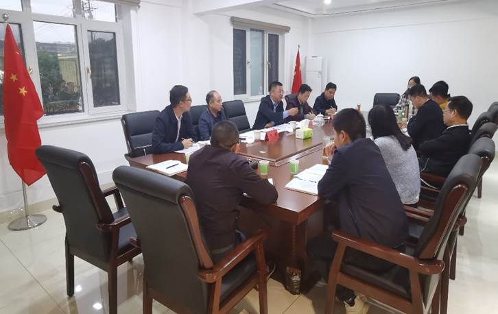 华体会(中国)一站式服务平台总裁刘志刚带队赴益沅华体会(中国)一站式服务平台开展调研