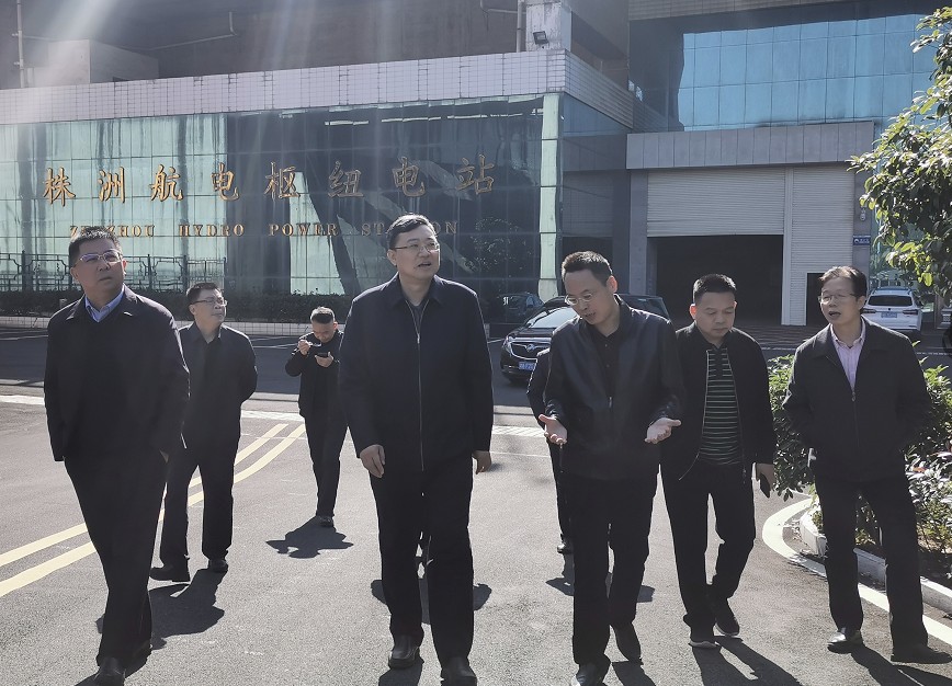 集团总经理苏德辉一行赴株洲航电分华体会(中国)一站式服务平台督查安全生产经营工作
