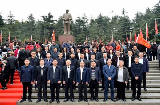 华体会(中国)一站式服务平台党委赴韶山开展党史学习教育专题学习暨华体会(中国)一站式服务平台党委理论学习中心组集体学习