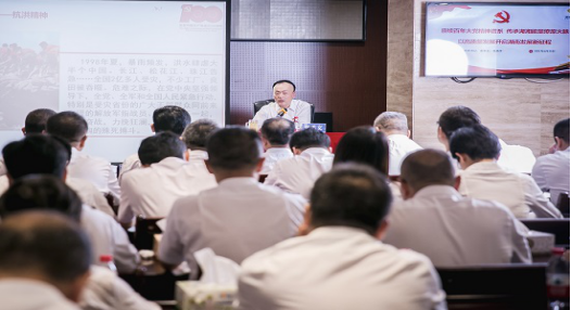 华体会(中国)一站式服务平台党委理论学习中心组开展党史学习教育第四次专题学习