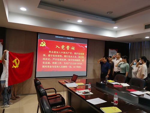 华体会(中国)一站式服务平台召开2021年第8次党委理论学习中心组（扩大)集中学习会议