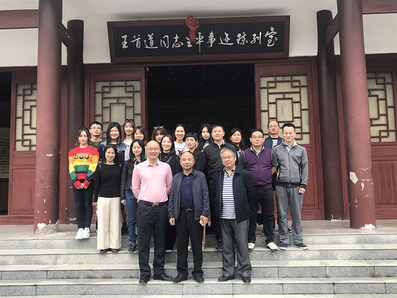 华体会平台总部员工秋游小记
