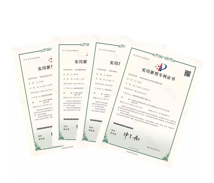 科技支撑发展，创新引领未来—华体会(中国)一站式服务平台获得四项实用新型专利