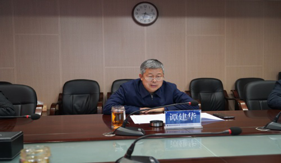 华体会(中国)一站式服务平台党委领导班子召开党史学习教育专题民主生活会