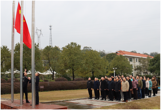 ​华体会平台水电华体会(中国)一站式服务平台召开节后收心座谈会