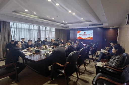 华体会(中国)一站式服务平台召开2022年第2次党委理论学习中心组（扩大)学习会议