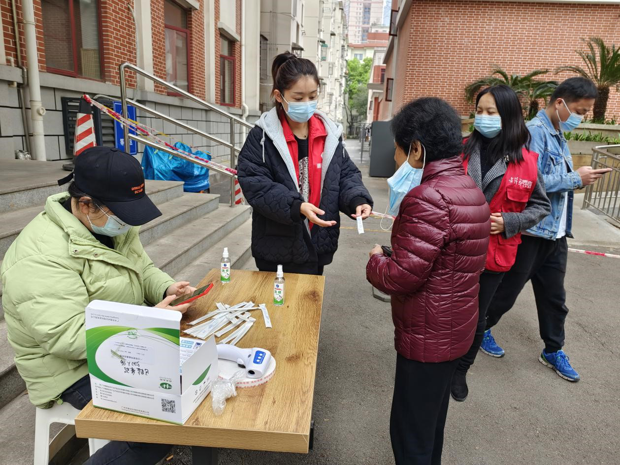 抗击疫情 华体会平台养老在行动