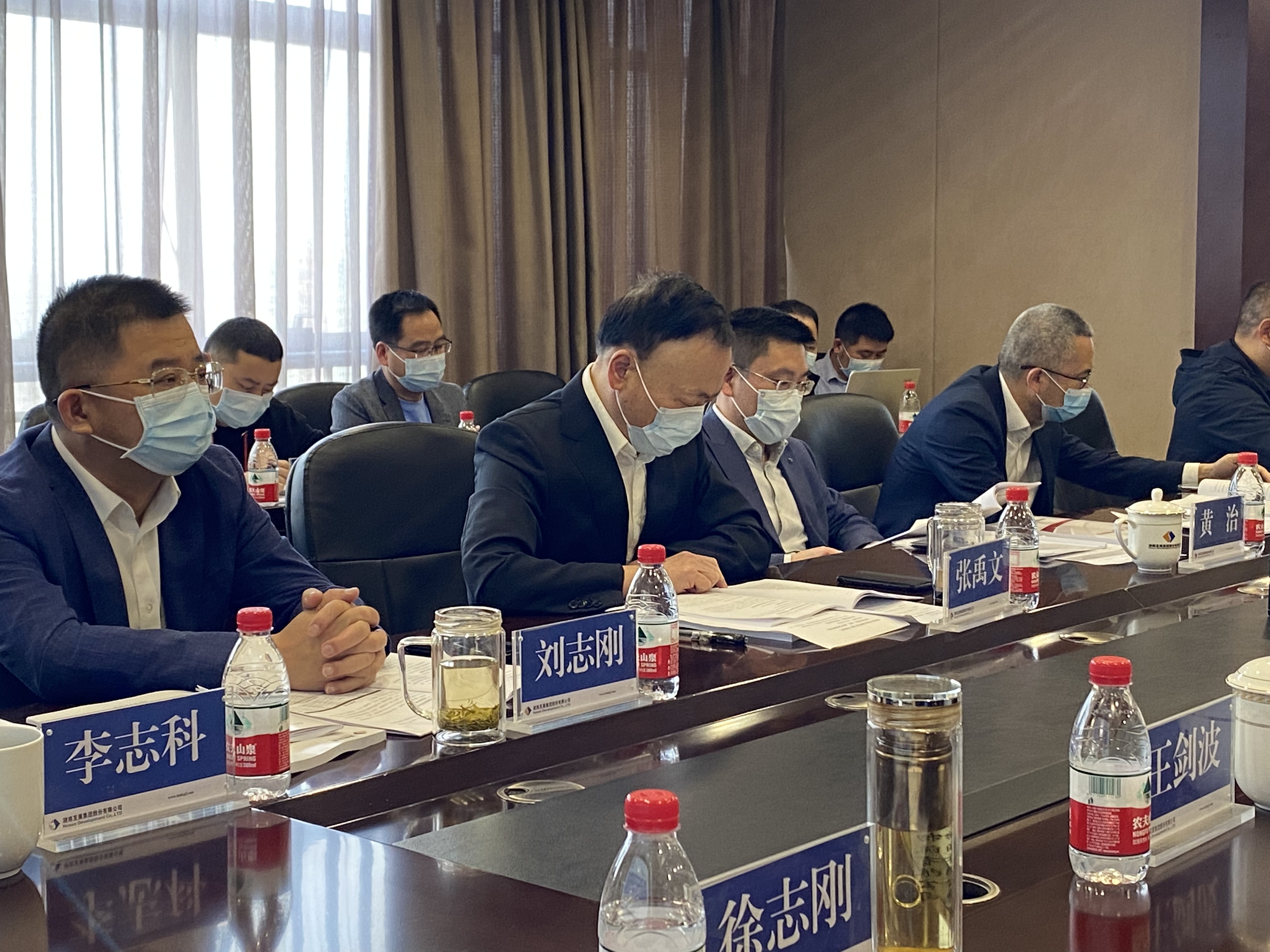 华体会平台2021年度股东大会圆满召开