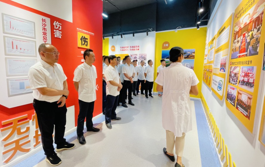 活动系列报道四 ——株洲航电分华体会(中国)一站式服务平台开展工伤预防警示教育培训活动