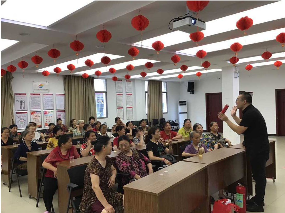 安全连着你我他，平安幸福靠大家——发展养老华体会(中国)一站式服务平台开展安全生产月系列活动