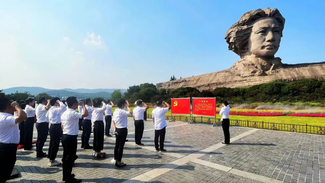 华体会(中国)一站式服务平台党委组织开展“喜迎二十大 奋进新征程”主题党日活动