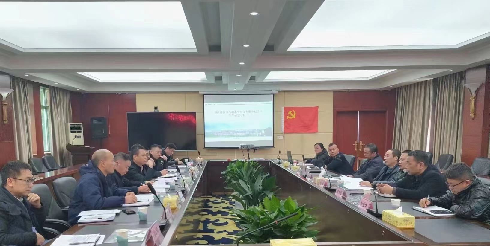 株洲航电分华体会(中国)一站式服务平台、空洲岛华体会(中国)一站式服务平台联合调研安江水电站和清水塘水电站