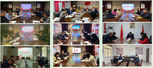 华体会(中国)一站式服务平台各党支部召开2022年度组织生活会并开展民主评议党员