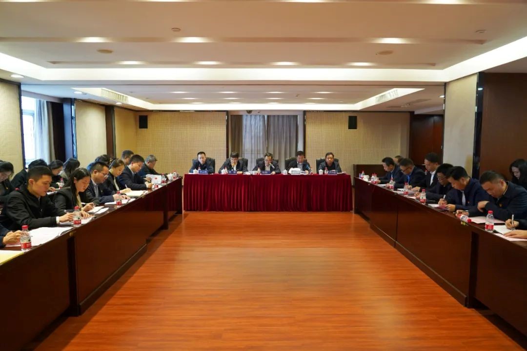 华体会平台召开2022年度中层管理人员述职考核暨党支部书记抓党建工作述职评议会