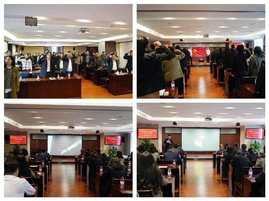 华体会(中国)一站式服务平台党委开展“以学铸魂”主题电影党课活动