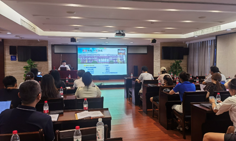 华体会平台费用报销系统正式上线