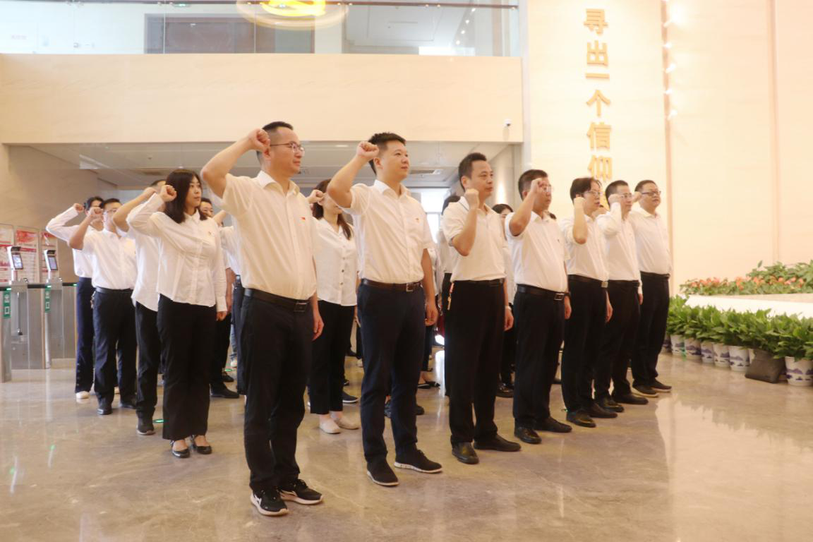 华体会平台党委开展“传承红色基因 弘扬优良家风”廉政教育主题党日活动