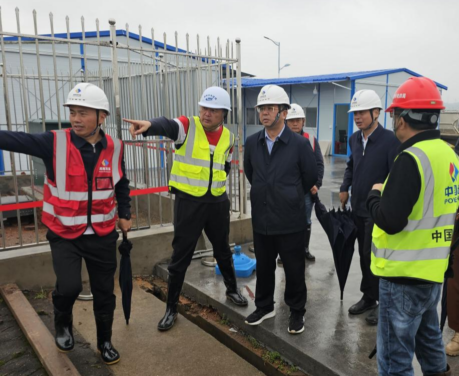 压紧安全生产责任 提升安全管理水平——华体会(中国)一站式服务平台领导带队督导检查扩机项目建设与安全生产工作